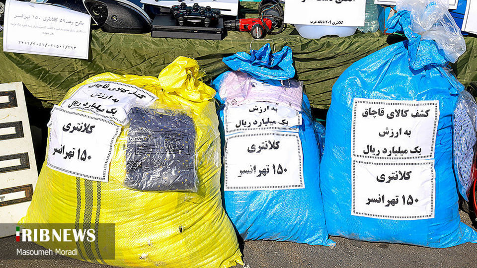 تصاویر پنجاه و نهمین طرح رعد پلیس پایتخت