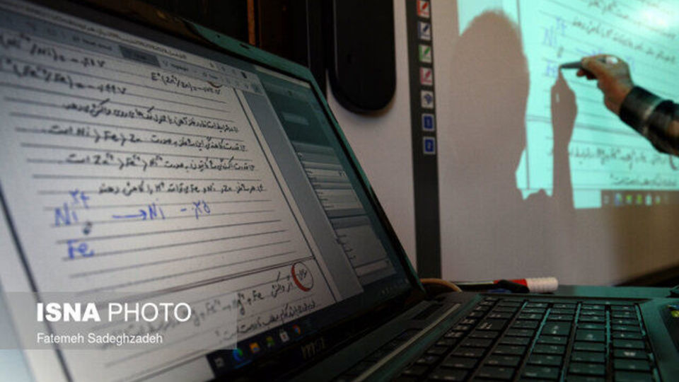 از زیرساخت‌های مجازی برای کلاس‌های فوق‌العاده استفاده می‌کنیم