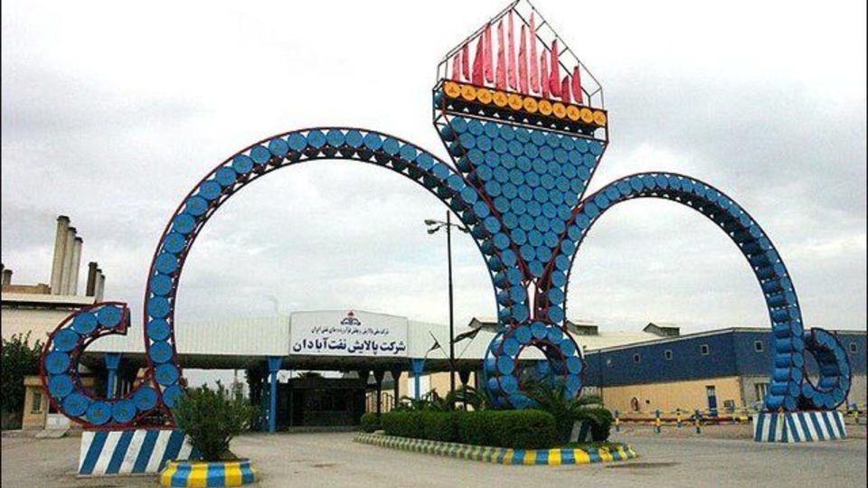 دلیل انفجار در پالایشگاه آبادان اعلام شد