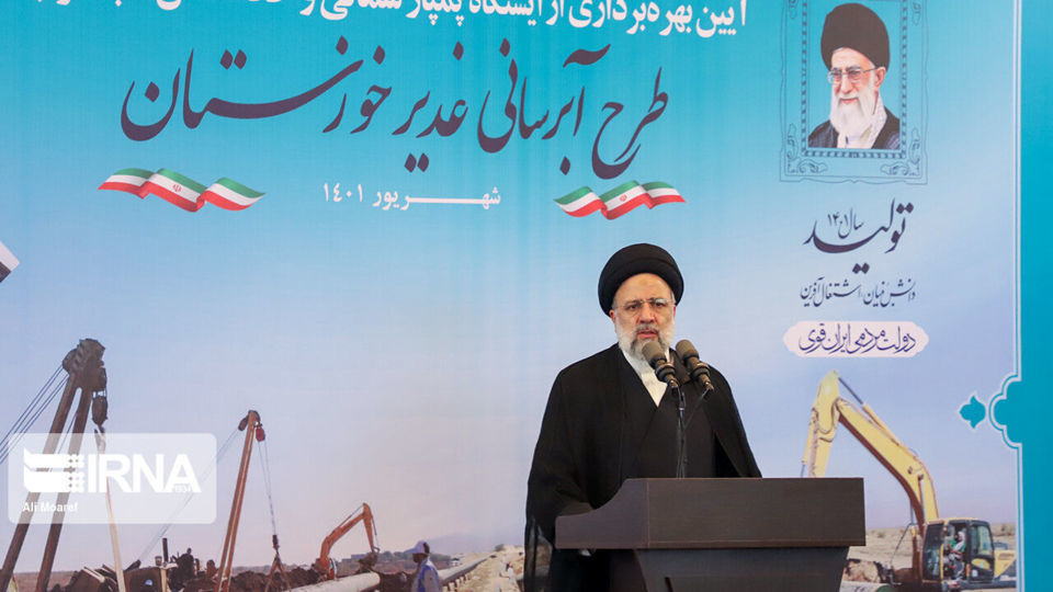 افتتاح طرح آبرسانی غدیر