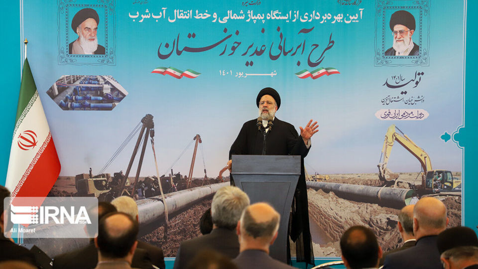 افتتاح طرح آبرسانی غدیر