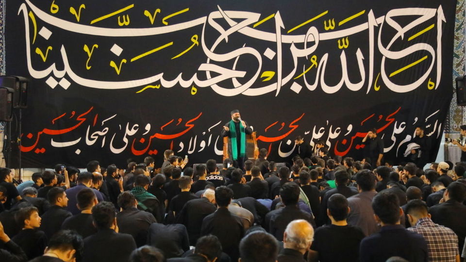 مراسم شام شهادت حضرت رقیه بنت الحسین (ع) در قم‎ 