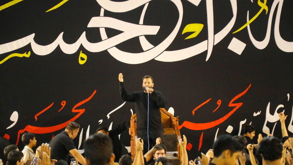 مراسم شام شهادت حضرت رقیه بنت الحسین (ع) در قم‎ 