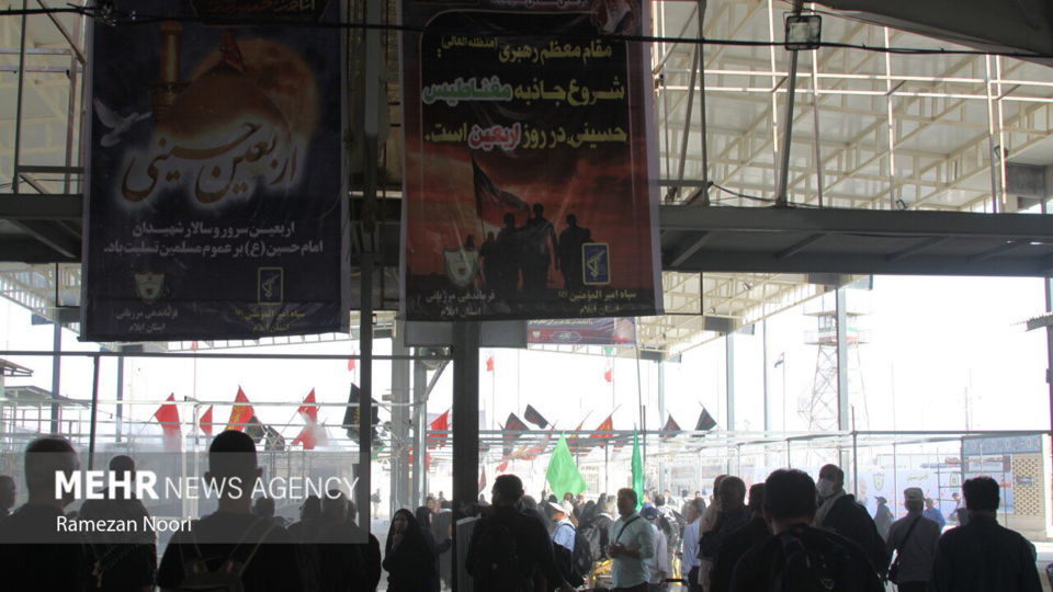 حضور پرشور زائران اربعین حسینی در مرز مهران