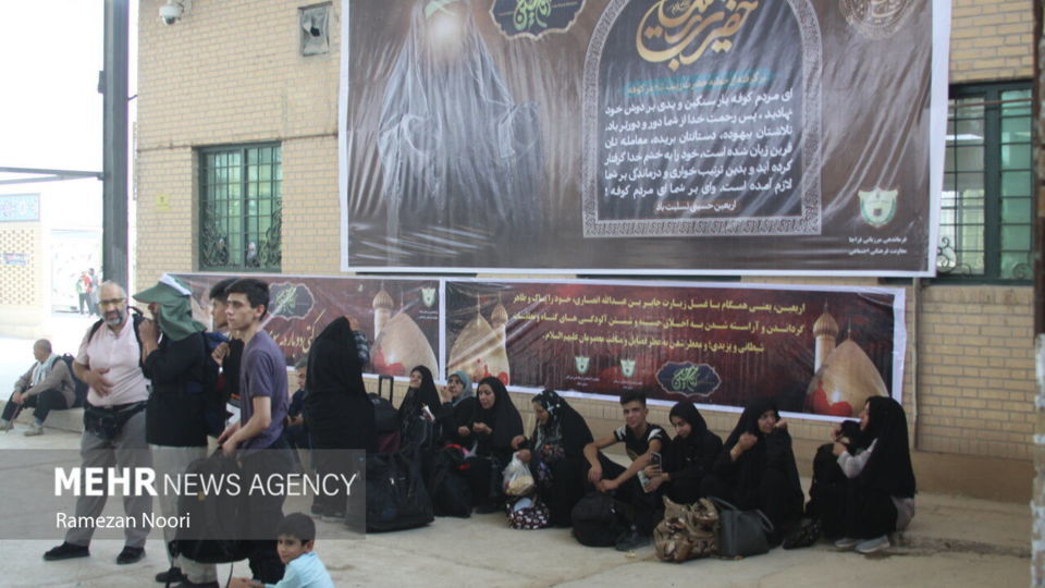 حضور پرشور زائران اربعین حسینی در مرز مهران