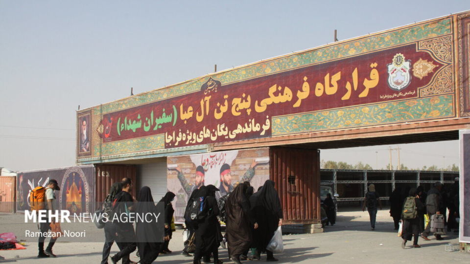 حضور پرشور زائران اربعین حسینی در مرز مهران