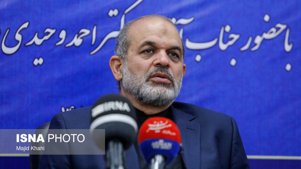 مراسم رونمایی از درگاه خدمات الکترونیک سازمان ثبت احوال کشور