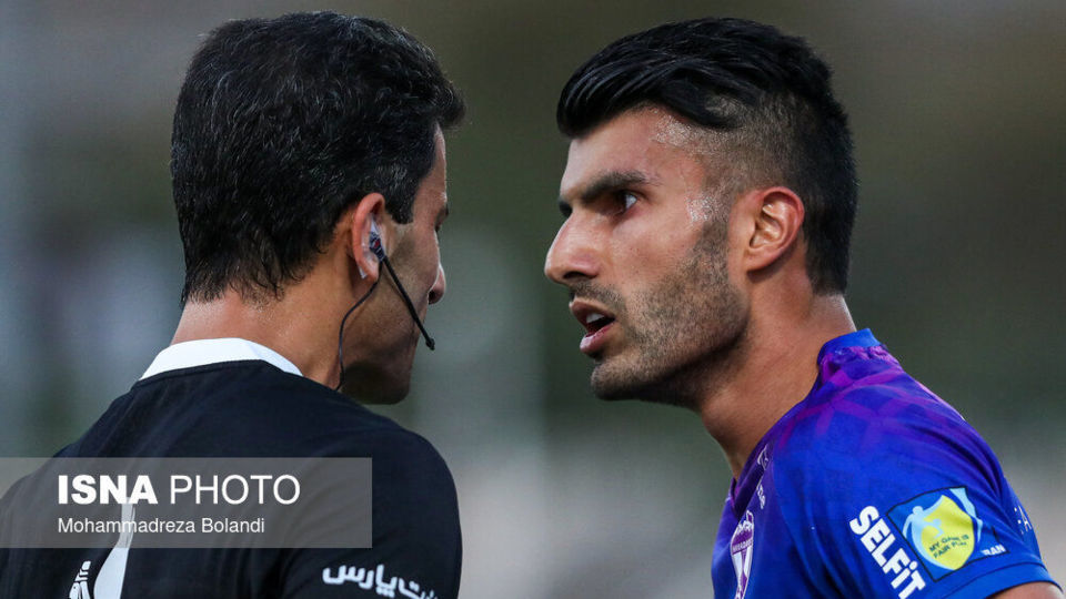 هفته پنجم لیگ برتر فوتبال؛ هوادار - پرسپولیس