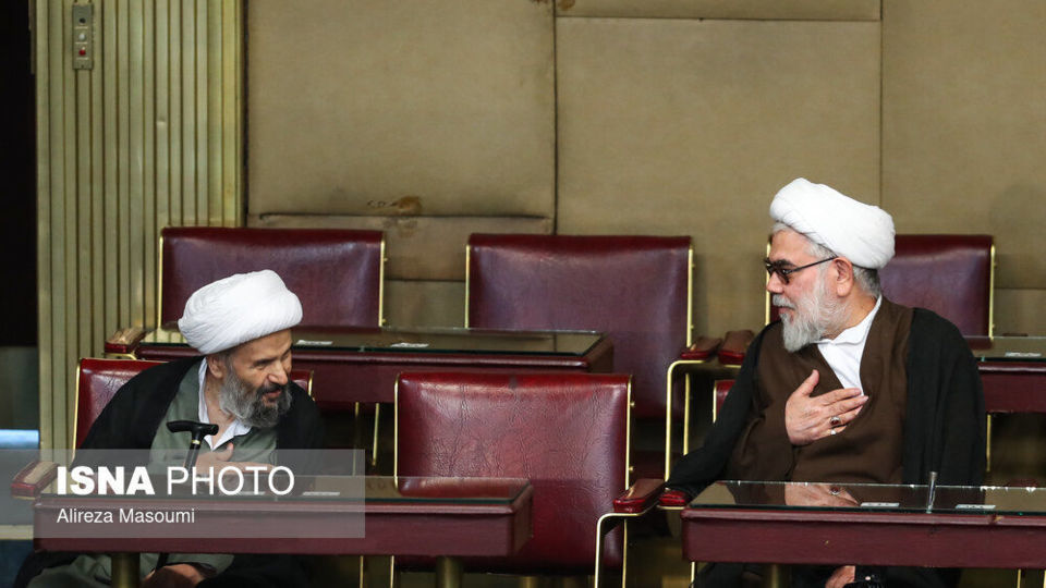 دهمین اجلاس رسمی دو روزه مجلس خبرگان رهبری