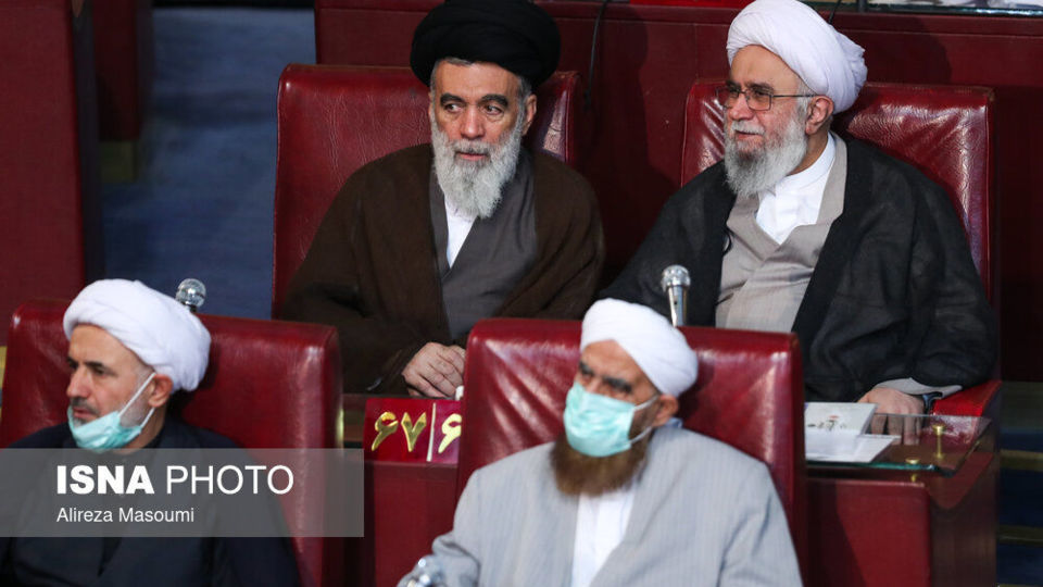 دهمین اجلاس رسمی دو روزه مجلس خبرگان رهبری