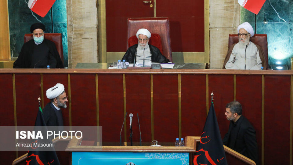 دهمین اجلاس رسمی دو روزه مجلس خبرگان رهبری