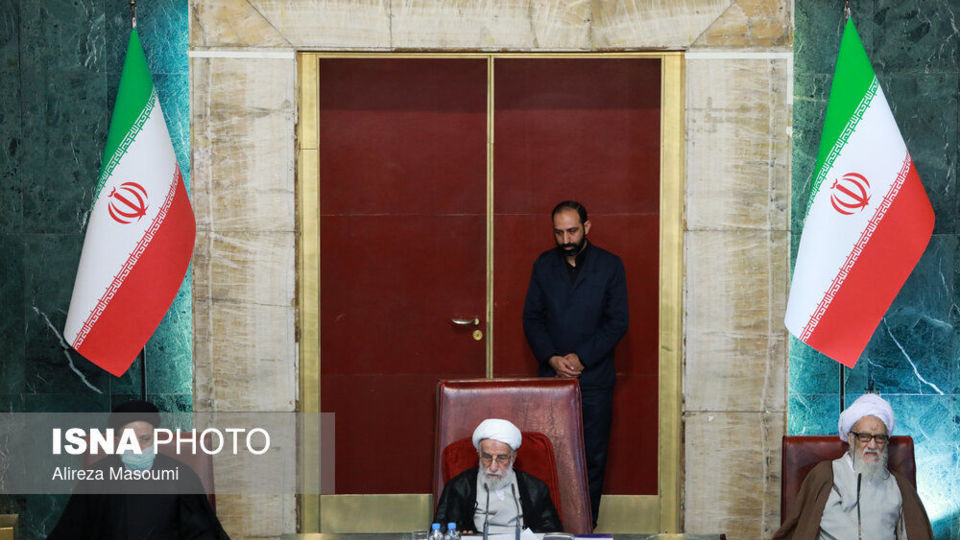 دهمین اجلاس رسمی دو روزه مجلس خبرگان رهبری