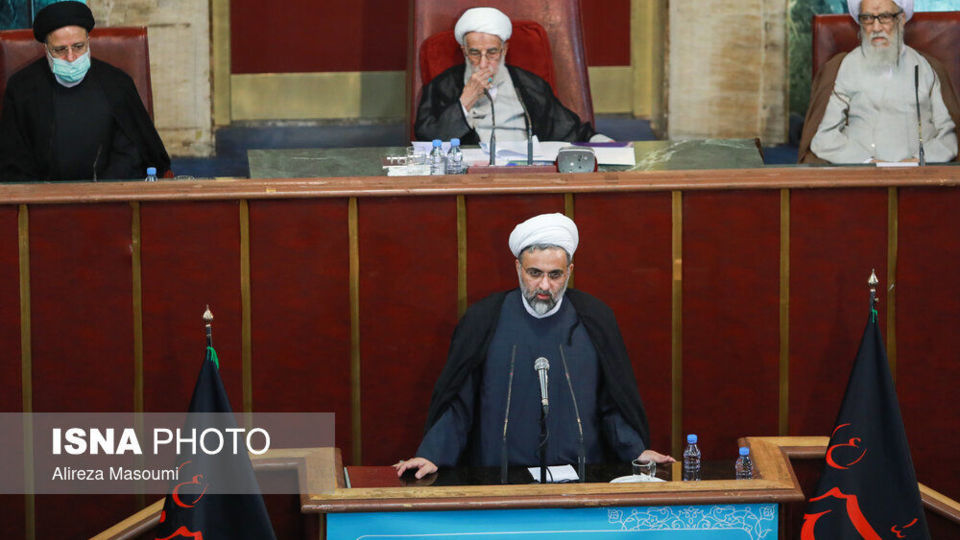 دهمین اجلاس رسمی دو روزه مجلس خبرگان رهبری