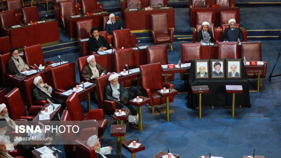 دهمین اجلاس رسمی دو روزه مجلس خبرگان رهبری