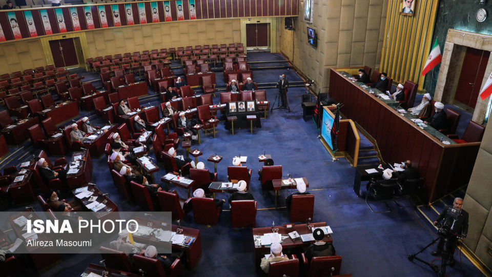 دهمین اجلاس رسمی دو روزه مجلس خبرگان رهبری