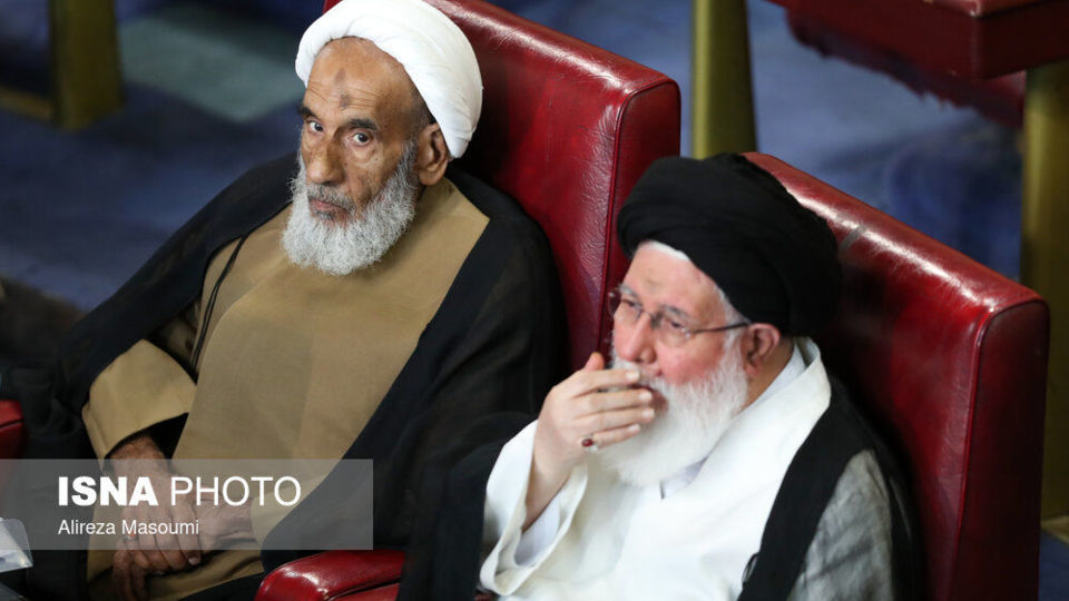 دهمین اجلاس رسمی دو روزه مجلس خبرگان رهبری