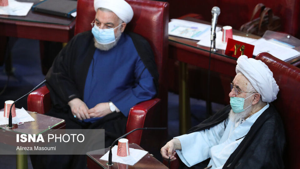 دهمین اجلاس رسمی دو روزه مجلس خبرگان رهبری