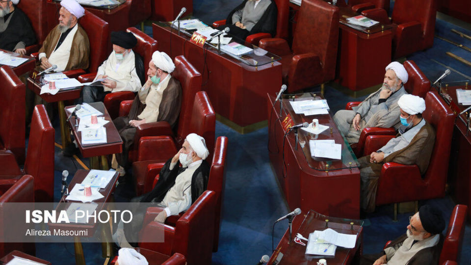 دهمین اجلاس رسمی دو روزه مجلس خبرگان رهبری