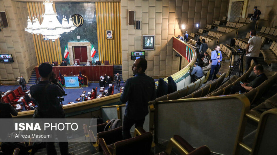 دهمین اجلاس رسمی دو روزه مجلس خبرگان رهبری