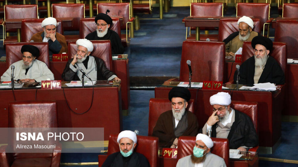 دهمین اجلاس رسمی دو روزه مجلس خبرگان رهبری