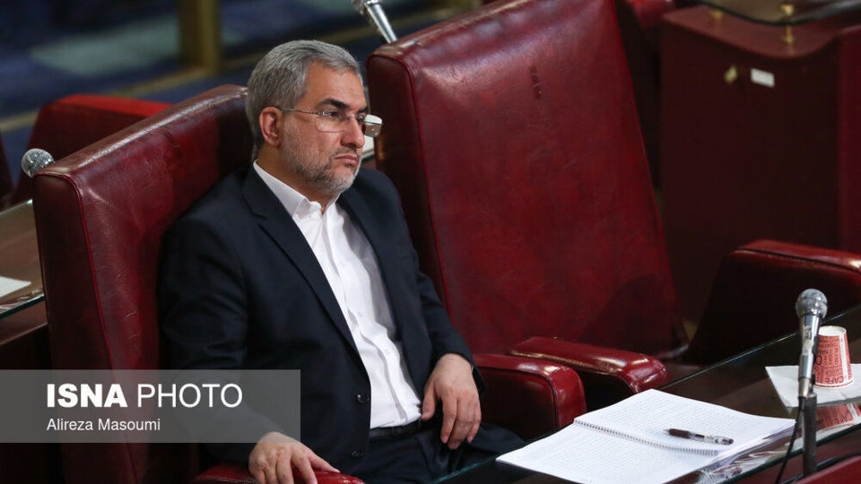 دهمین اجلاس رسمی دو روزه مجلس خبرگان رهبری