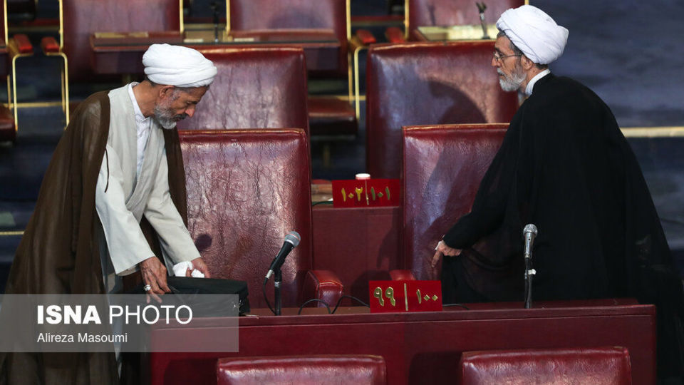 دهمین اجلاس رسمی دو روزه مجلس خبرگان رهبری