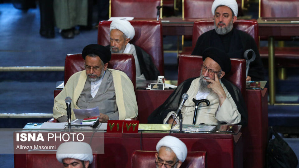 دهمین اجلاس رسمی دو روزه مجلس خبرگان رهبری