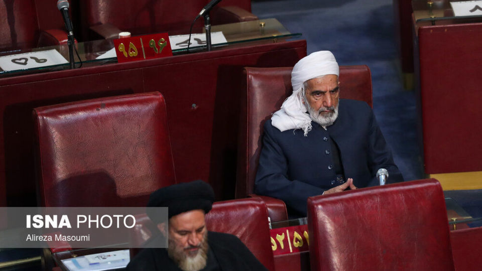 دهمین اجلاس رسمی دو روزه مجلس خبرگان رهبری