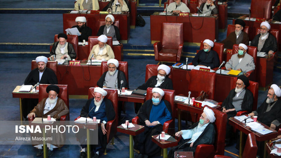 دهمین اجلاس رسمی دو روزه مجلس خبرگان رهبری