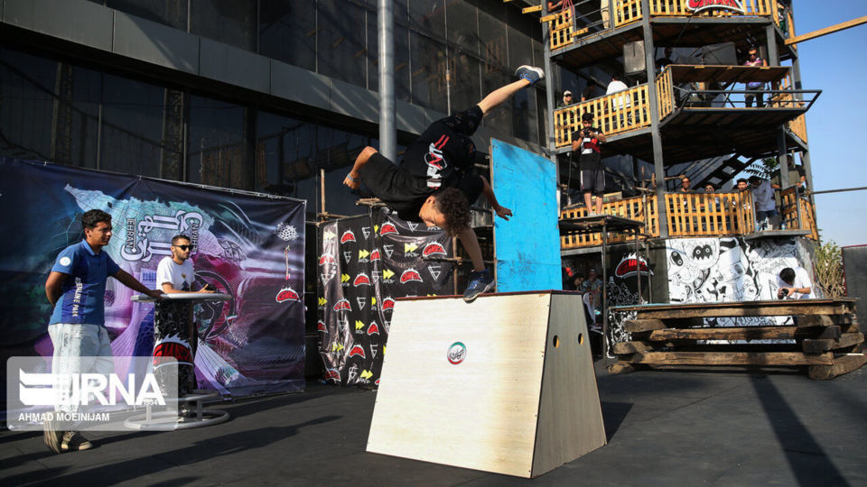 مسابقات آزاد پارکور تهران