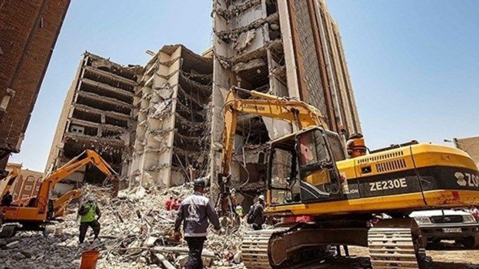 متروپل دوباره ریزش کرد