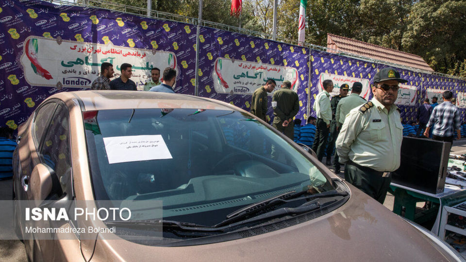 "طرح کاشف" پلیس تهران