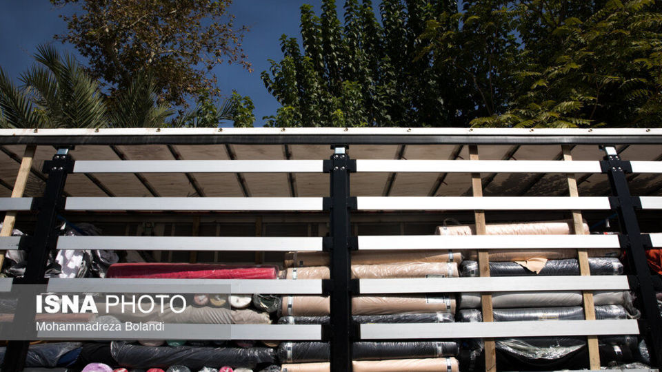 "طرح کاشف" پلیس تهران