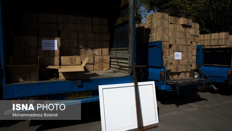 "طرح کاشف" پلیس تهران