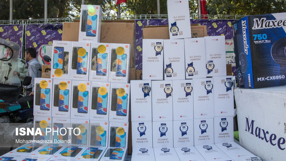 "طرح کاشف" پلیس تهران