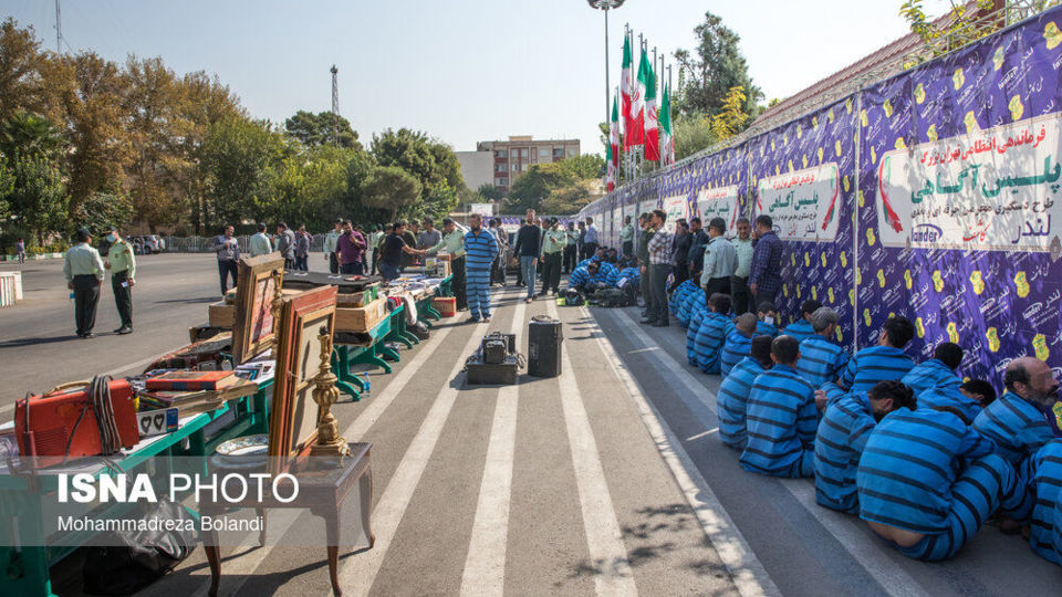 "طرح کاشف" پلیس تهران