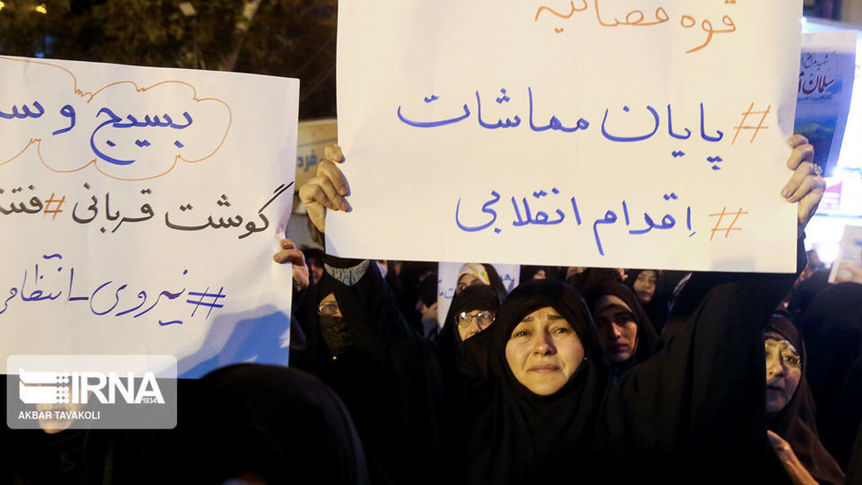 وداع با پیکر شهید مدافع امنیت سلمان امیر احمدی