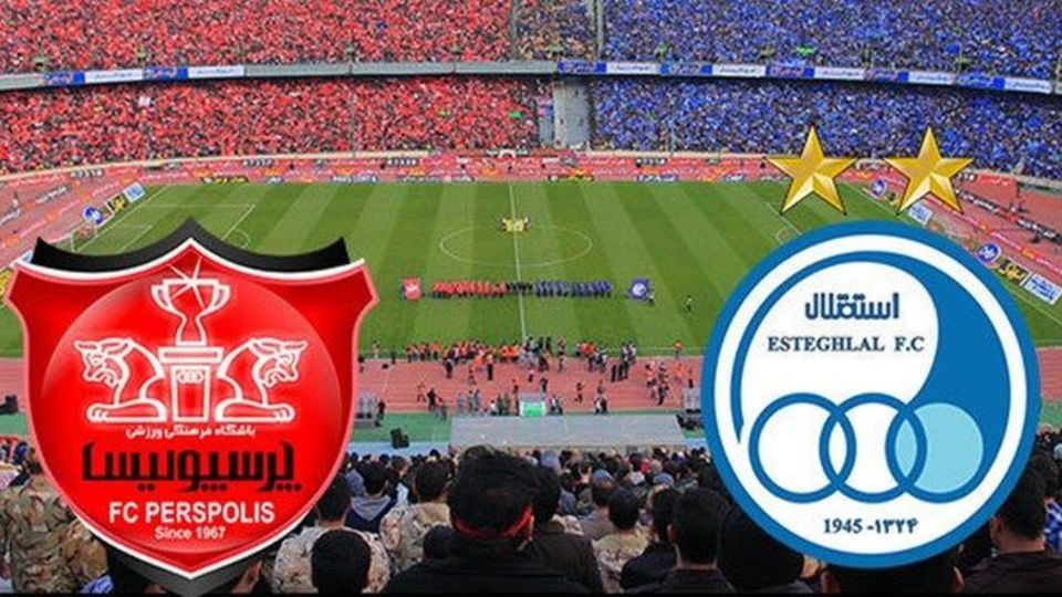 واگذاری ۲ ورزشگاه به سرخابی‌های پایتخت منتفی می شود؟