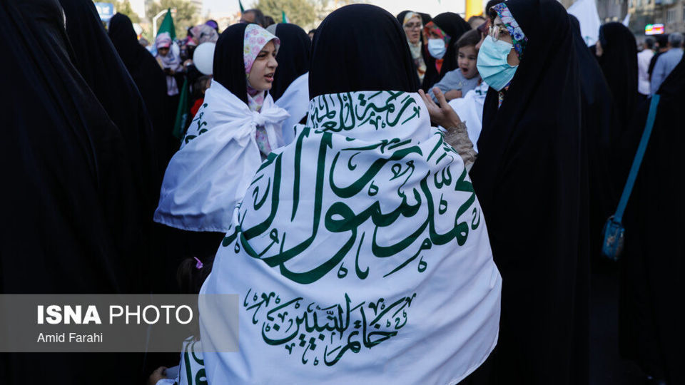 جشن بزرگ میلاد پیامبر (ص)