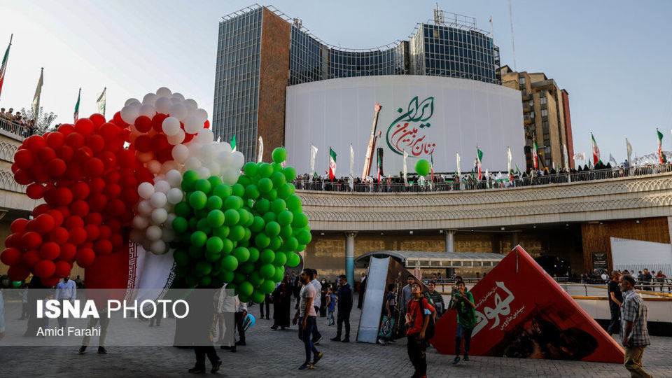 جشن بزرگ میلاد پیامبر (ص)