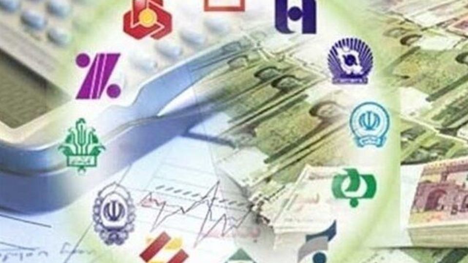 بانک‌ها به تکلیف قانونی خود عمل نکردند