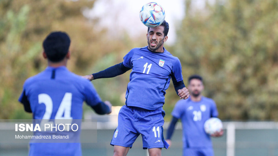 تمرین تیم ملی فوتبال