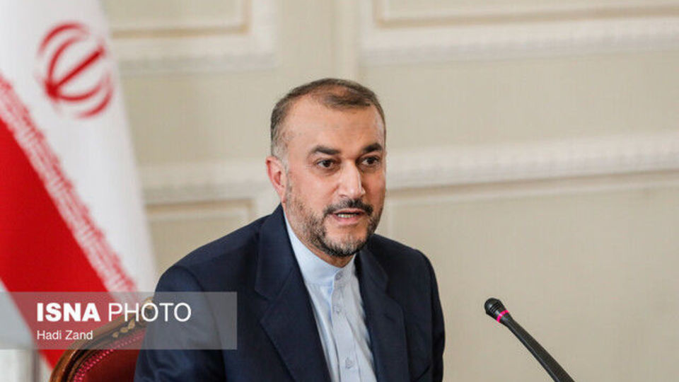 امیرعبداللهیان خبر داد: اضافه شدن چند نهاد و فرد اروپایی در لیست تحریمی ایران به زودی