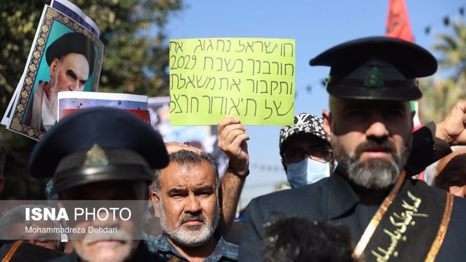 تشییع شهدای حمله تروریستی به حرم شاهچراغ (ع)