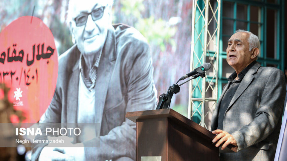 مراسم تشییع پیکر جلال مقامی