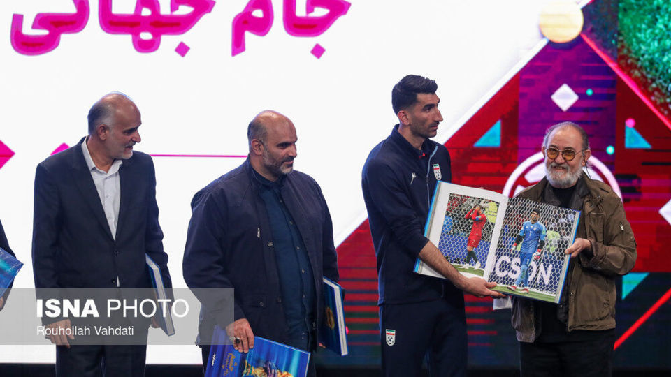 مراسم رونمایی از پیراهن تیم ملی فوتبال