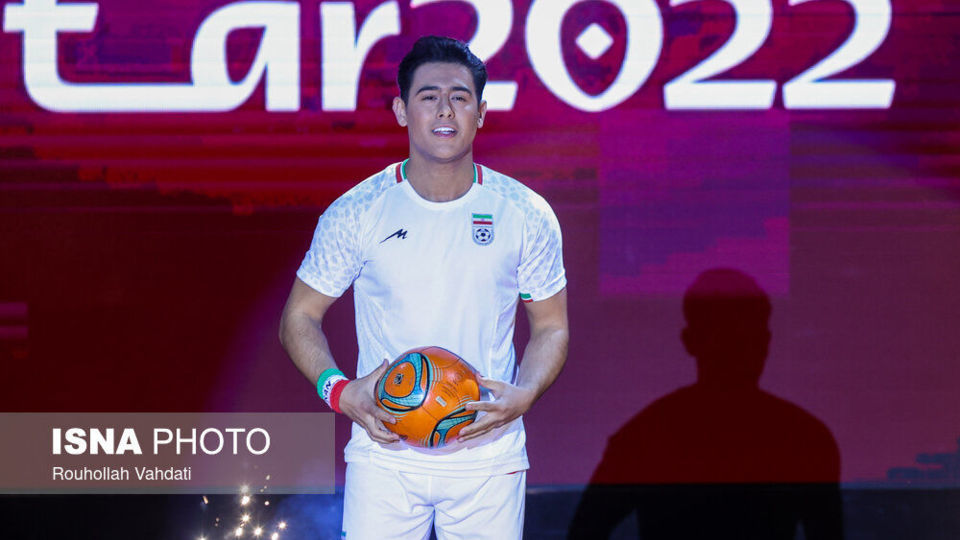 مراسم رونمایی از پیراهن تیم ملی فوتبال