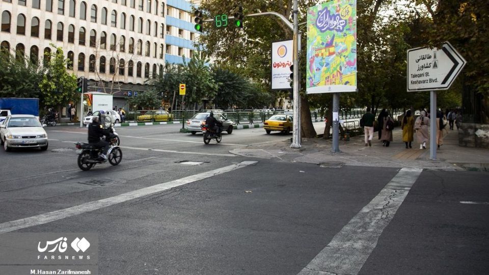 حال و هوای تهران در آستانه جام جهانی ۲۰۲۲