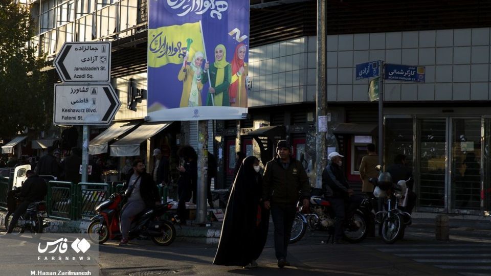 حال و هوای تهران در آستانه جام جهانی ۲۰۲۲