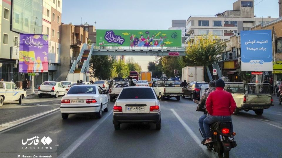 حال و هوای تهران در آستانه جام جهانی ۲۰۲۲